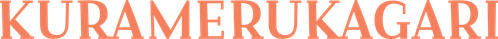 Kuramerukagari logo
