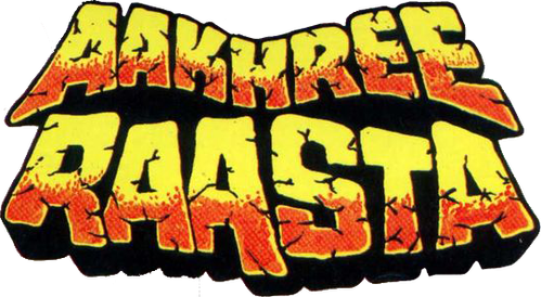 Aakhree Raasta logo