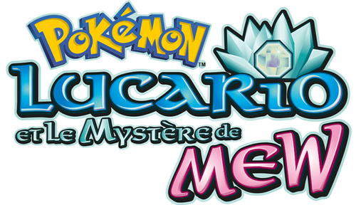 Pokémon : Lucario et le Mystère de Mew logo