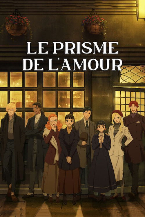 Le Prisme de l'amour