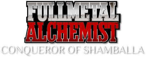 Fullmetal Alchemist the Movie: Conqueror of Shamballa logo