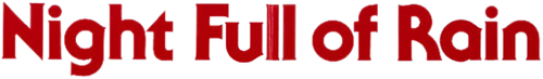 La fin du monde dans notre lit conjugal logo