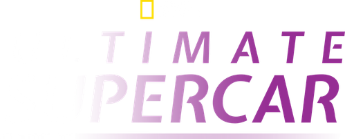 Ultimate Supercar logo