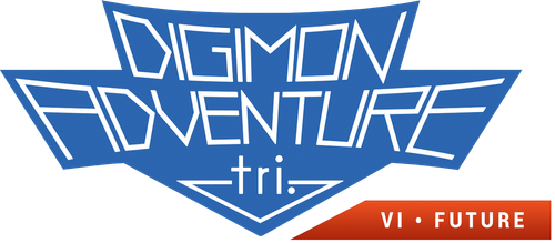 Digimon Adventure tri. 6: Bokura no Mirai logo