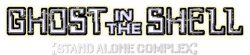 Ghost in the Shell: Stand Alone Complex logo