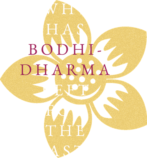 Why Has Bodhi-Dharma Left for the East? logo