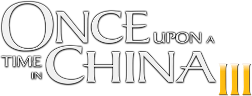 Once Upon a Time in China III logo