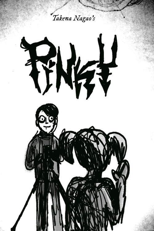 Pinky