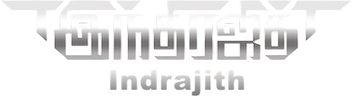 Indrajith logo