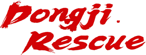 Dongji Rescue logo