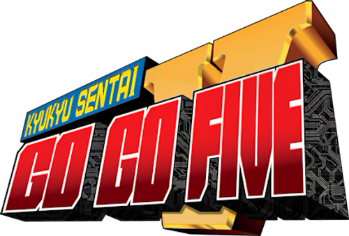 Kyuukyuu Sentai GoGoFive logo
