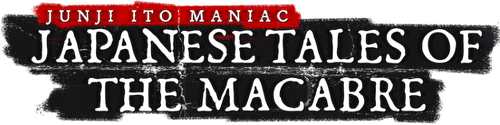 Junji Ito Maniac: Japanese Tales of the Macabre logo
