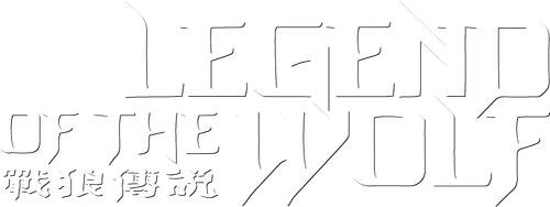 Legend of the Wolf logo