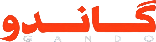 Gando logo