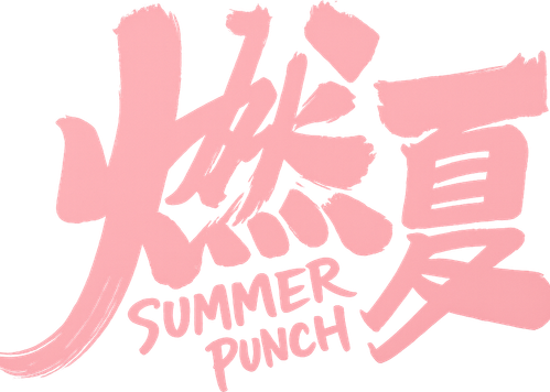 Summer Punch logo