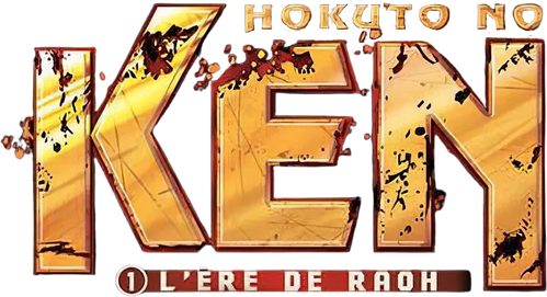 Hokuto No Ken I - L'Ère de Raoh logo