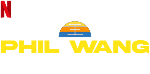 Phil Wang: Philly Philly Wang Wang logo