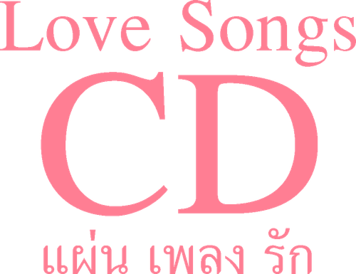 Love Songs CD logo