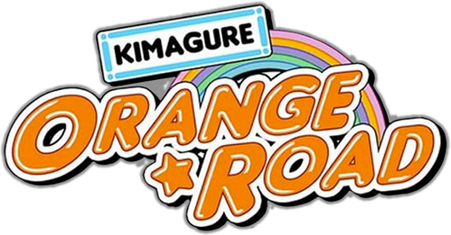Kimagure Orange Road logo