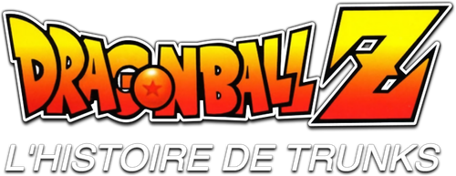 Dragon Ball Z - L'Histoire de Trunks logo