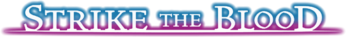 Strike the Blood logo