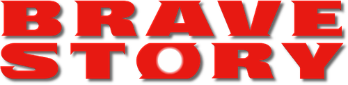 Brave Story logo