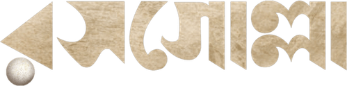 Rosogolla logo