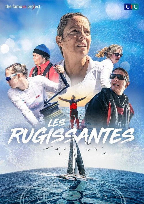 Les Rugissantes