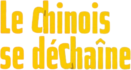 Le Chinois se déchaîne logo
