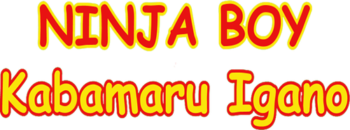 Ninja Boy logo
