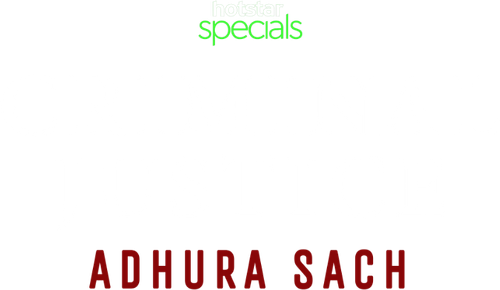 Criminal Justice: Adhura Sach logo
