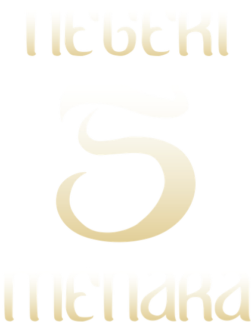 Negeri 5 Menara logo