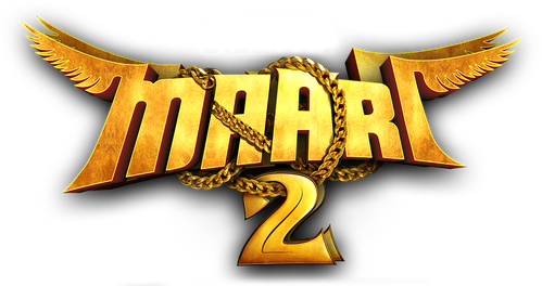 மாரி 2 logo