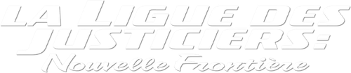 La Ligue des justiciers : Nouvelle frontière logo