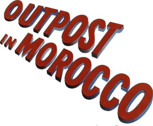 Outpost in Morocco logo