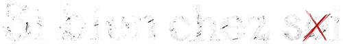 Sweet Home logo