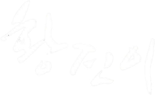 Hwang Jin Yi logo