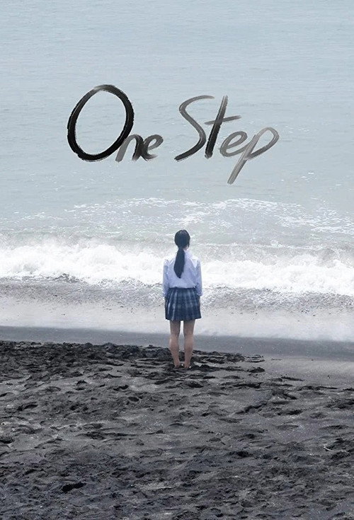 One Step