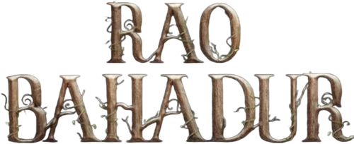 Rao Bahadur logo