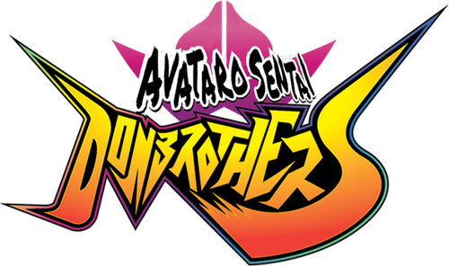 Avataro Sentai Donbrothers logo