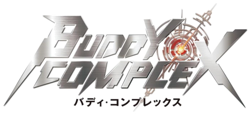 Buddy Complex logo