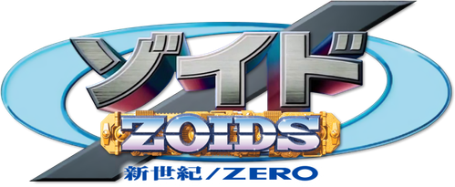 Zoids: New Century logo