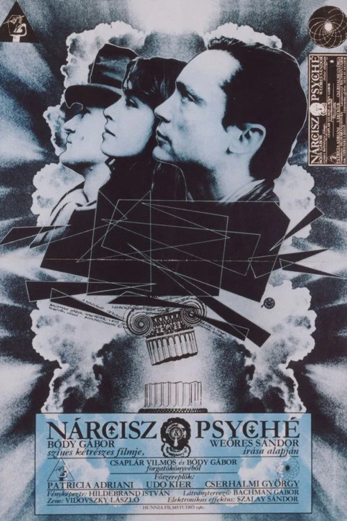 Narcissus et Psyché