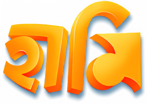 Haami logo