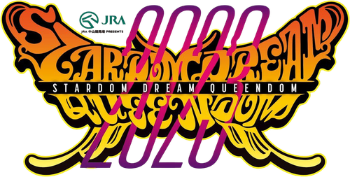 JRA中山競馬場presents STARDOM DREAM QUEENDOM 2023 logo