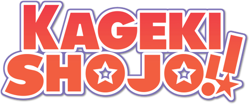 Kageki Shojo!! logo