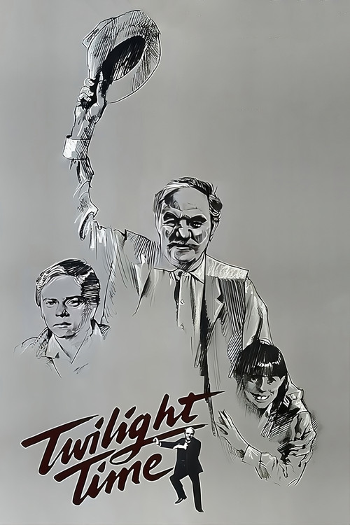 Сутон