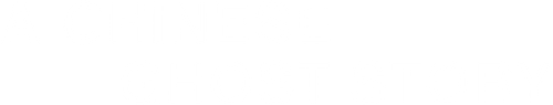 A Chinese Ghost Story logo