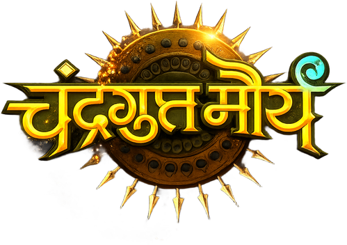 Chandragupta Maurya logo
