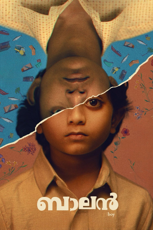 ബാലൻ  - The Boy